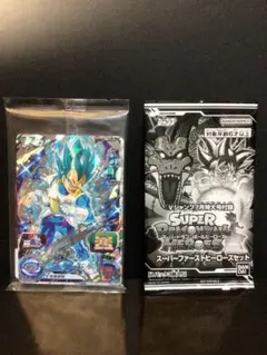 未開封 SDBH ビクトリープレミアムパック ドラゴンボールヒーローズ