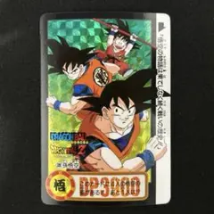 ドラゴンボールZ カードダス No.466 孫悟空 - メルカリ