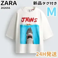 ザラ JAWS DYLAN´S T-SHIRT CLUB イラストTシャツ M