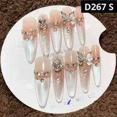 現品ネイルチップ　ベリーロングオーバル　3D蝶々マグネットストーンワンホン量産型