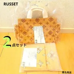 ラシット　ミニバッグ & スマホショルダー　ノベルティのサムネイル