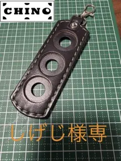 2026年最新】ビリヤード ジョイント キャップ ホルダーの人気アイテム