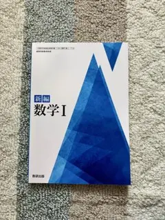 Item thumbnail for item dfa5c165-d0fd-4ef3-9c2c-83132ffd8faf