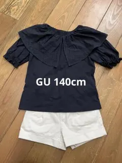 GU 半袖カットソー&ショートパンツ