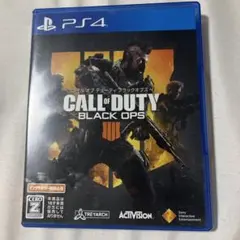 CALL OF DUTY BLACK OPS 4 PS4