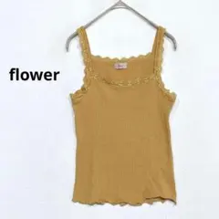flower リブタンクトップ 縁取りレース キャミソール テレコ K155のサムネイル