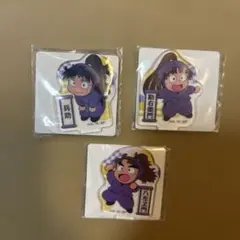 Item thumbnail for item a4801a61-6bfc-4083-99e1-26a853952322