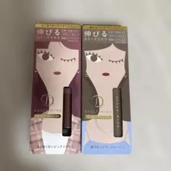 DOLLY WINK カラーマスカラ ピンクブラウン、ビターグレージュのサムネイル