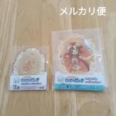 ぴちぴちピッチ キャラ福くじ 沙羅セット - メルカリ