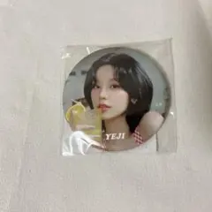 2025年最新】Itzy イェジ 缶バッジの人気アイテム - メルカリ