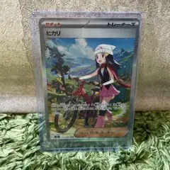 2026年最新】ヒカリsarの人気アイテム - メルカリ