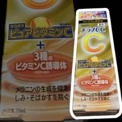 新品　ロート製薬　メラノCCプレミアム美容液　20mlのサムネイル