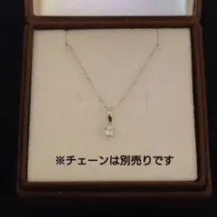 エステール K10WG ネックレスチャーム ムーンストーン