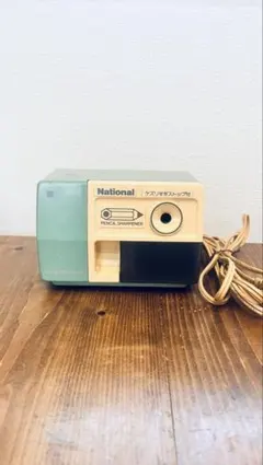 ナショナル National 電動鉛筆削り 昭和レトロ KP-60 - メルカリ