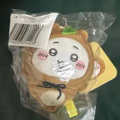 ちいかわ　たぬきだもんくじ　c賞　ぜったいたぬきなマスコット（ちいかわ）