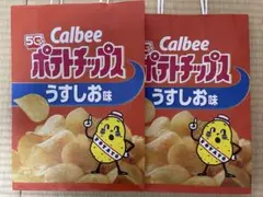 POTATO まとめ売り 2025年最新】potato まとめ売りの人気アイテム - メルカリ
