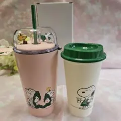 新品未使用 スタバ PEANUTS スヌーピー タンブラー ＆リユーザブルカップ