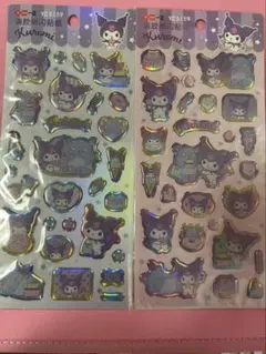 【正規品】　サンリオ　クロミ　ドロップジュエリーシール　2枚セット　立体シール