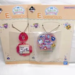⭐️一番くじ　たまごっち　E賞　アクリルこれくしょん　キーホルダー　2個セット