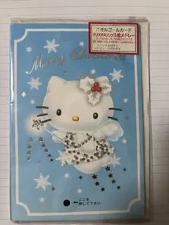 クリアファイル ハローキティ 雪うさぎ サンリオ 平成レトロ