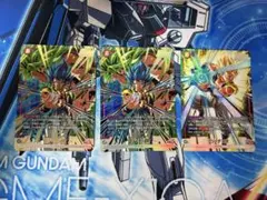 ドラゴンボール フュージョンワールド プロモ FP-079 ゴジータ:BR 2枚
