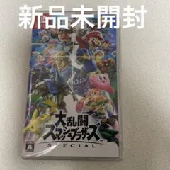 大乱闘スマッシュブラザーズ SPECIAL