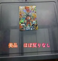 s*i様 sdv3-002 孫悟空 超覚醒 美品