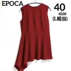 EPOCA エポカ アシンメトリー ノースリーブトップス　 40