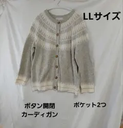 Item thumbnail for item 0ce4366b-c3d7-48e4-97e4-9bca505c3fdb