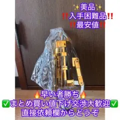 超BIG ！クレーンゲーム　アームキーホルダー　メタリックオレンジ　28cm