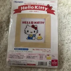 Item thumbnail for item 73fffc90-6797-4d79-8eb2-ebd5d96f68e0