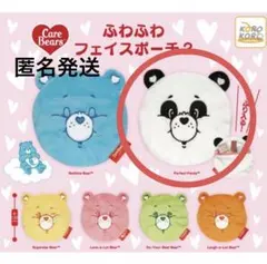 ケアベア Care Bearsフェイスポーチ2 Perfect Panda ガチ