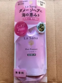 ラサーナ 海藻 ヘアエッセンス 詰替M 70ml