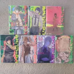 Item thumbnail for item ff01c7bb-ba16-4050-b6fe-5a6f9227bd5b