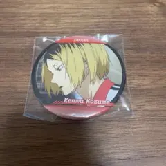 【ハイキュー!! 】運試しくじ 孤爪研磨 缶バッチ　BIG