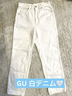 ☆GU☆ホワイトデニム☆