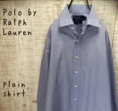 ポロバイラルフローレン 長袖シャツ 無地 青 水色 古着 4202