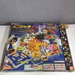 Item thumbnail for item 5ff2efd6-5a7f-443e-9f99-90e468daa257