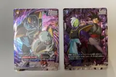 海外版】ゴクウブラック ザマス カードセット - メルカリ