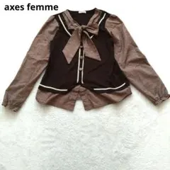 axes femme 長袖 ブラウス リボン ブラウン M クラシカルのサムネイル