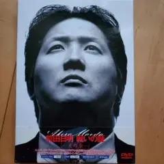 激レア! 限定60体復活記念 藤原喜明 直筆サイン入りフィギュア UWF 藤原組 2025年最新】藤原 喜明の人気アイテム - メルカリ