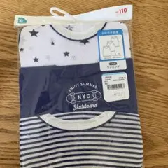 新品　未開封男児ランニングシャツ肌着110㎝西松屋　星、ボーダー柄3枚セット