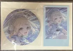 2026年最新】町田ちまの人気アイテム - メルカリ