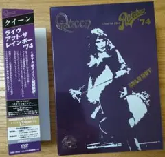 2026年最新】#Queen1974の人気アイテム - メルカリ