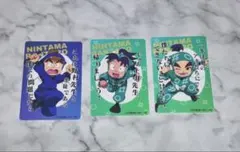 忍たま クリアカードコレクション弐の段 久作 きり丸 左吉