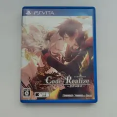 【動作確認済み】Code:Realize 〜創世の姫君〜　PSVita