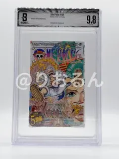 K*s様 ワンピース　104巻初版　BGS鑑定　9.8 BGS 9.8/9.8 ワンピース 104巻 初版 帯付き 漫画鑑定 manga - メルカリ