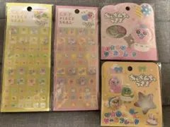 おぱんちゅ おぱんちゅうさぎ タイルシール おはじき フレークシール 計4点