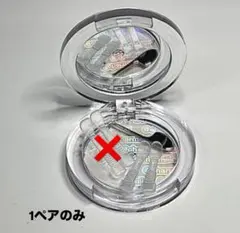 2025年最新】アットチャーミー 鼻プチの人気アイテム - メルカリ