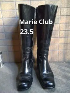 ブラックレザー ロングブーツ本革